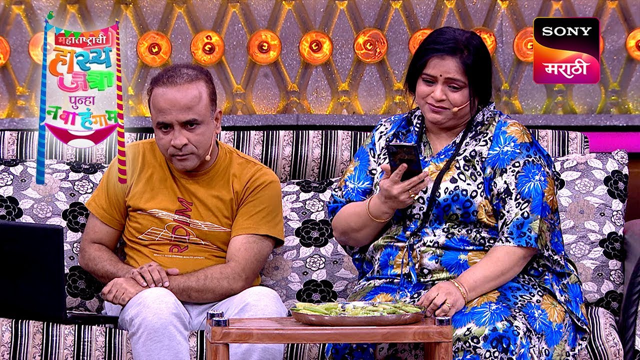 Maharashtrachi HasyaJatra - महाराष्ट्राची हास्यजत्रा - Ep 173 - Full Episode