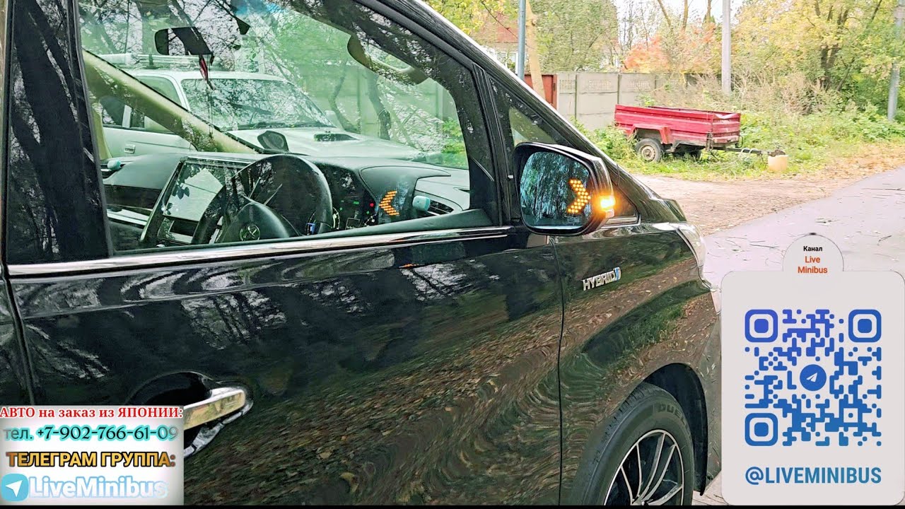Установка зеркал с подогревом на TOYOTA VELLFIRE HYBRID.