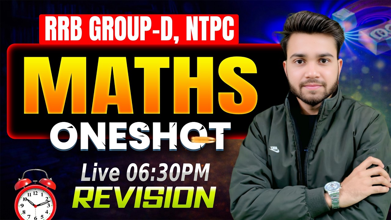 $72 SSC GD MATHS PRACTICE SET-72 || MATHS BEST SOLUTION || #sscgd #ssccgl #gd #maths #anarsinghsir