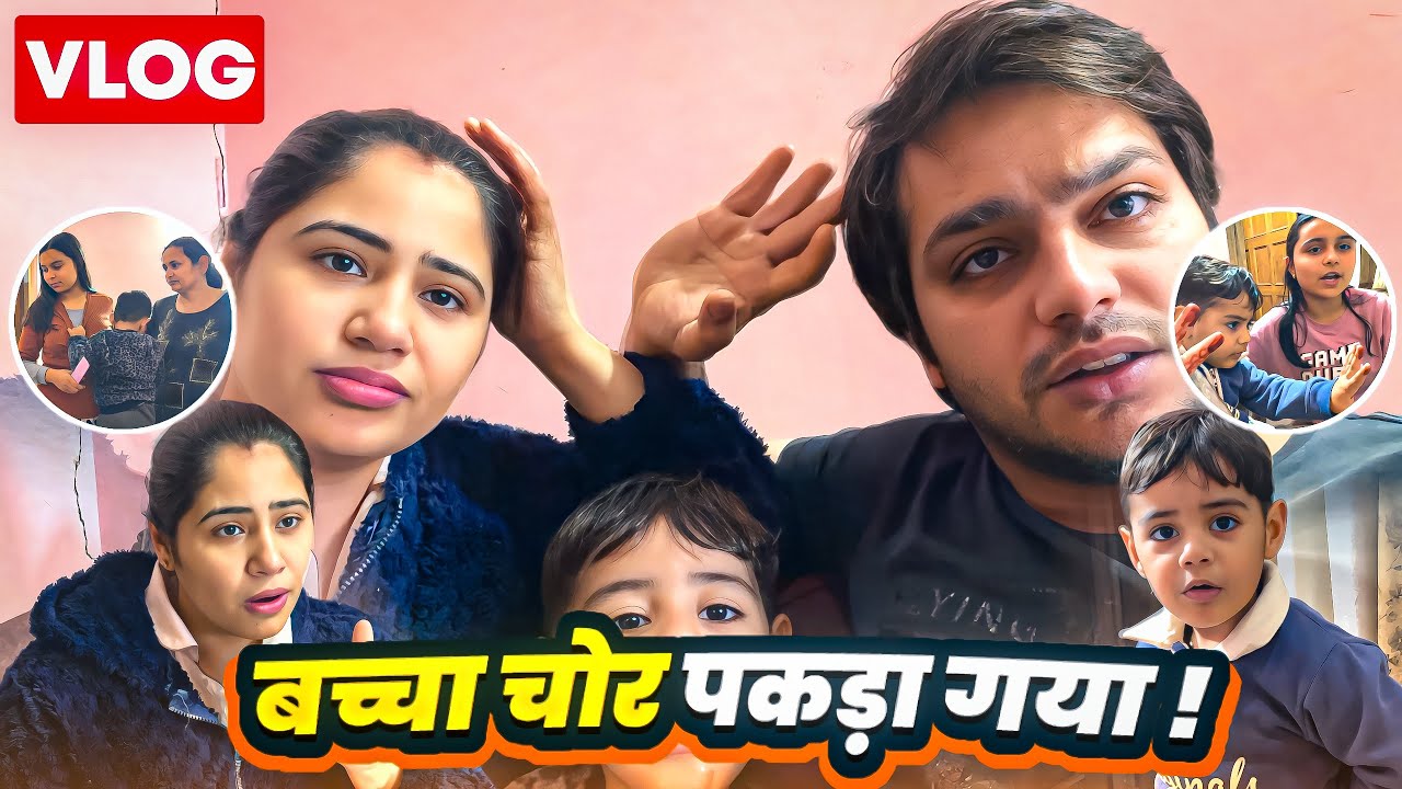 गाँव मैं बच्चा चोर पकड़ा 😱||Deepanshirana #viral #crime #kidnapping #vlog 