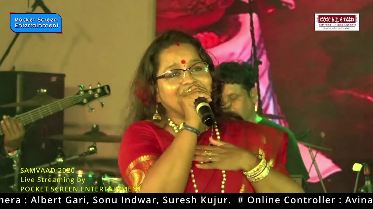 PIYA HAMAR NAIN KAR | NAGPURI SONG | OLD HITS