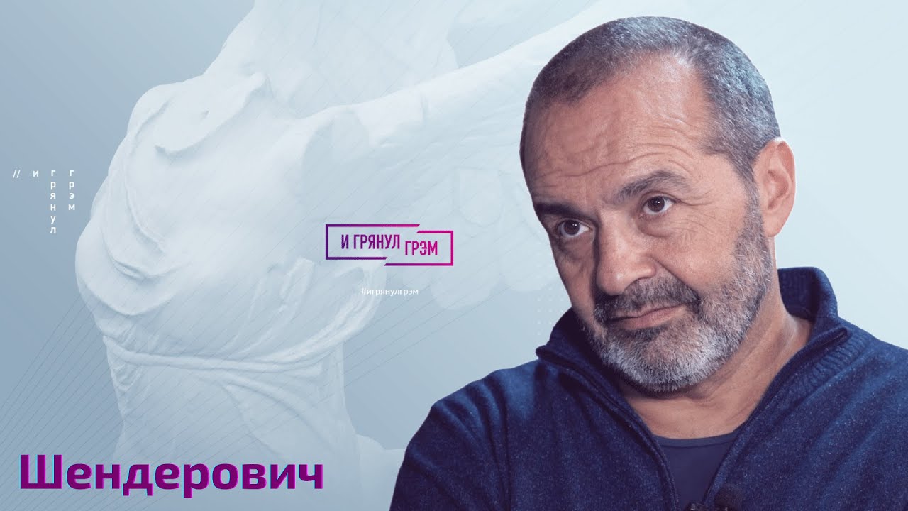 Шендерович о драме Валиевой, позоре Венедиктова, здоровье Жириновского, статусе Кадырова и куклах