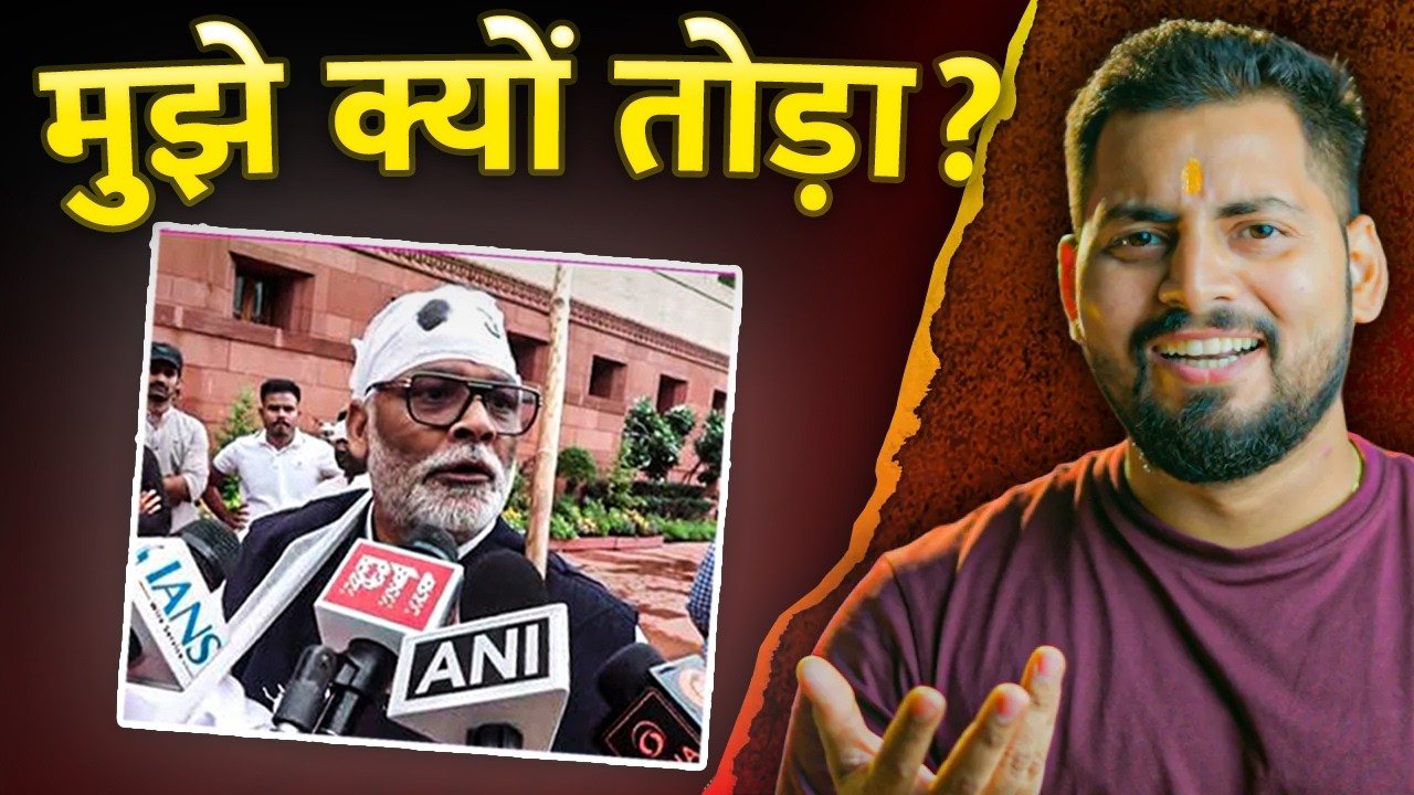 Pappu Yadav | Jharkhand Paper Leak & ED Raids |  Political Satire | Tel Laga ke Dabur Ka EP01