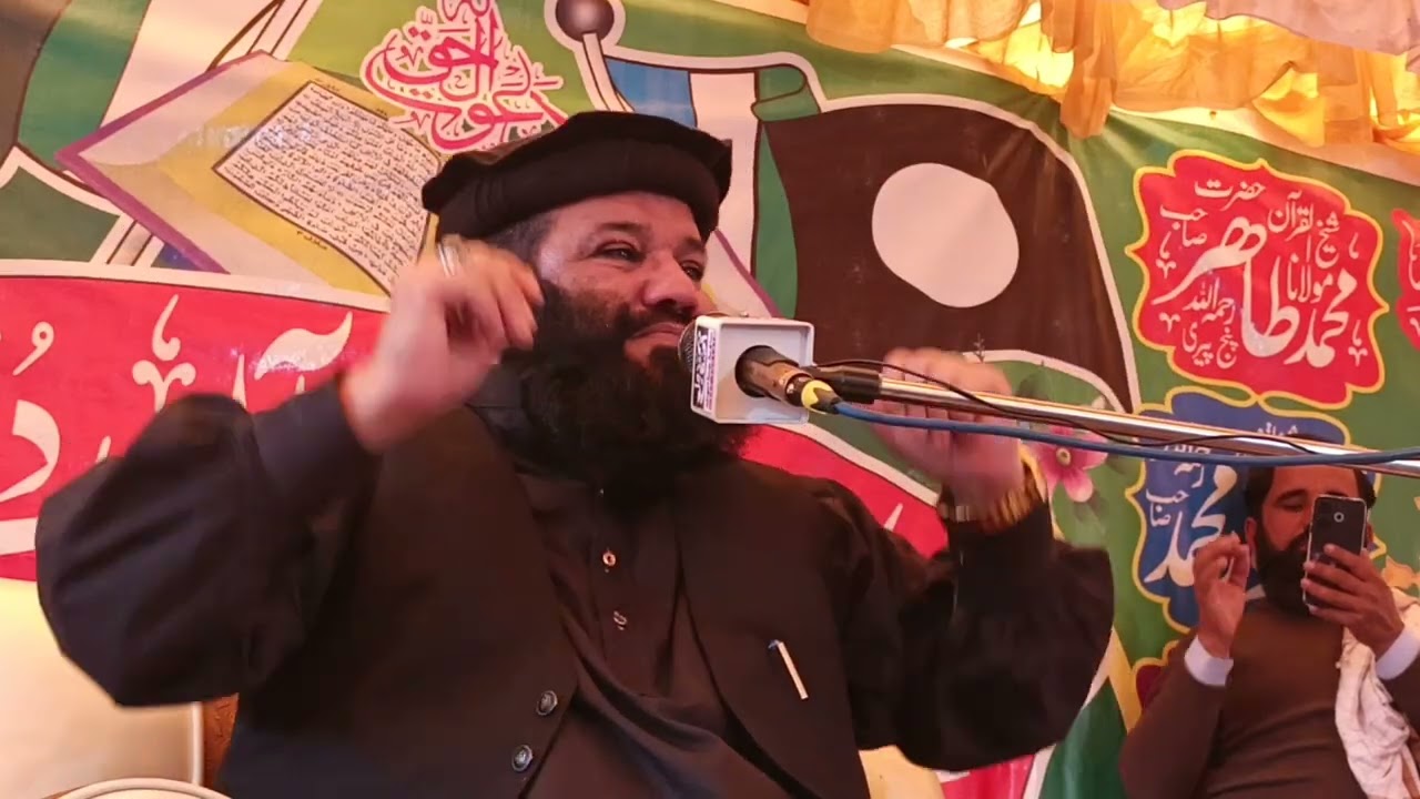 خطیب اسلام اسیر توحید وسنت حضرت علامہ احمد شعیب خان صاحب صاحب خطاب اجتماع سیرت النبیﷺ دلیوالہ