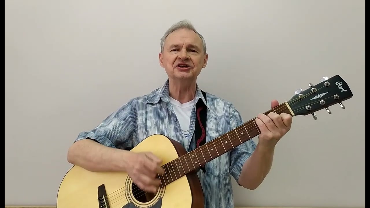 Ты сказала 