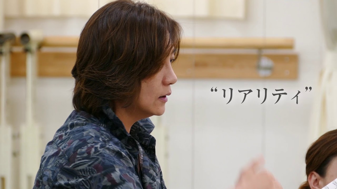 【9/9-10】芸術監督・指揮 西本智実バレエ「ロミオとジュリエット」
