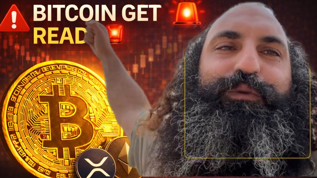 Биткоин, готовься! 🚨