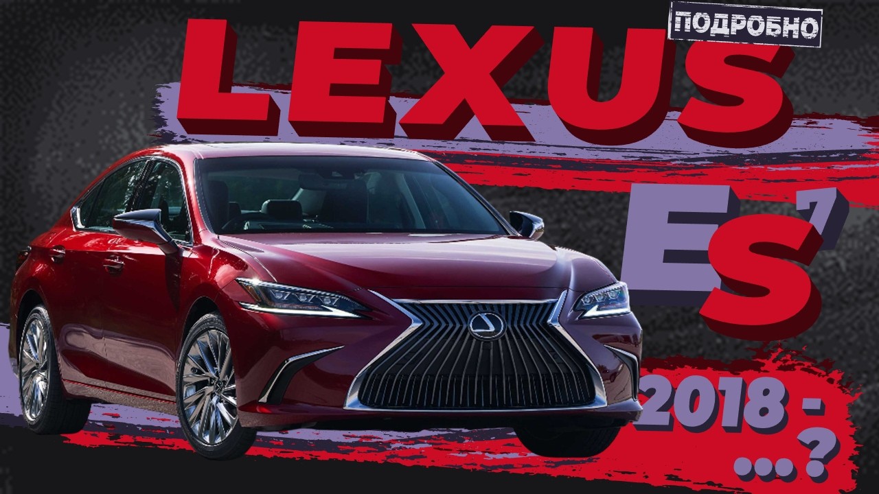 [ПОДРОБНО] Как снять обшивку двери со снятием стёкол + зеркало Lexus ES 7 ➤ Пошаговое руководство