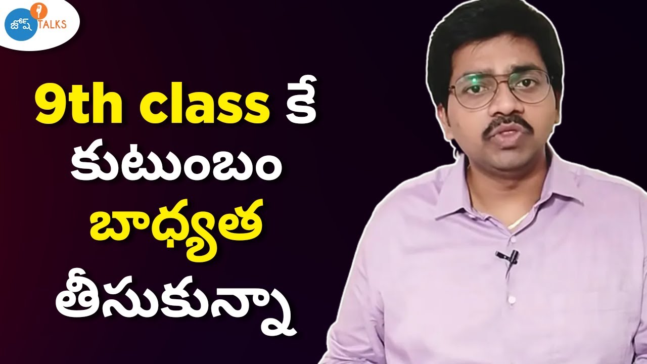 Failure ని ఎలా deal చేయాలో ఎవ్వరు నేర్పించట్లేదు | Sandra Sudheer Kumar | Josh Talks Telugu