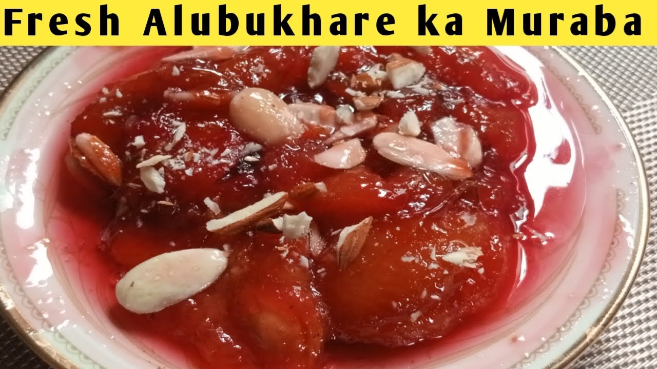 Fresh Aloo Bukhare ka Muraba Respie By FBcocking chenal/Plum sweet dish/ألو بخارے کا مربہ اسان ریسپی