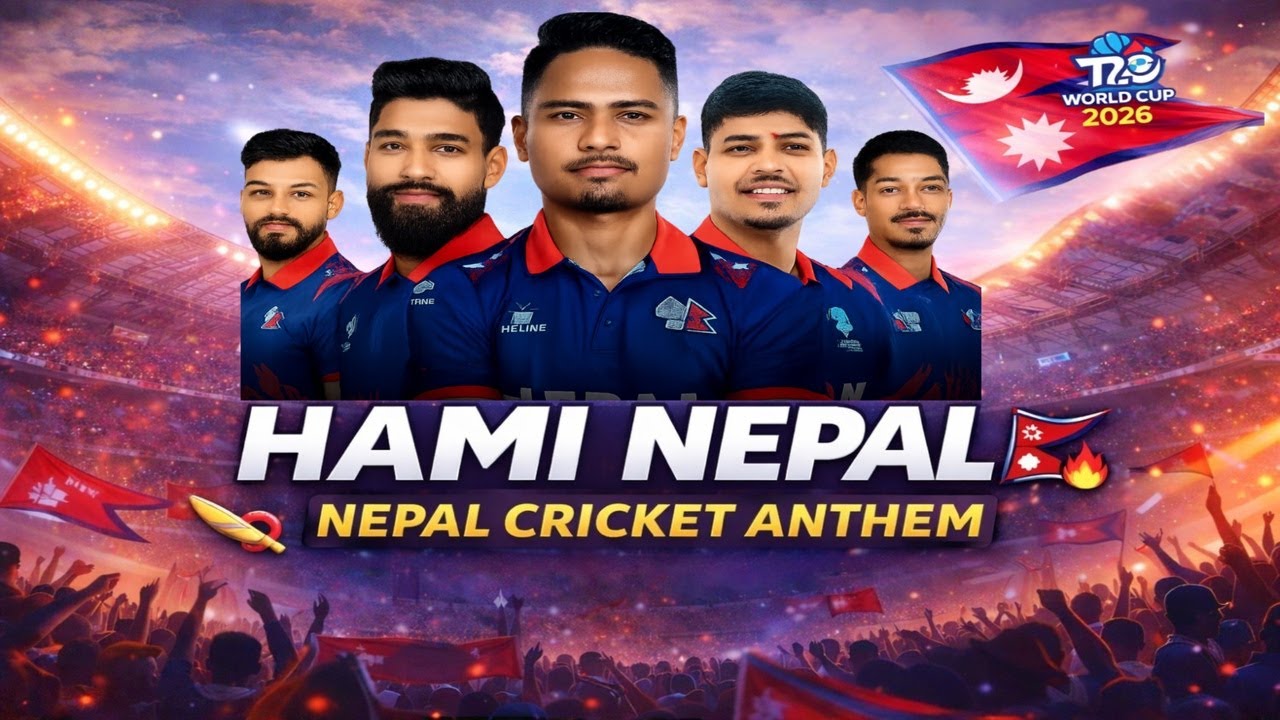 Hami Nepal 🇳🇵🔥 | Nepal Cricket Anthem | Pride of a Nation | Cricket Salute Nepal