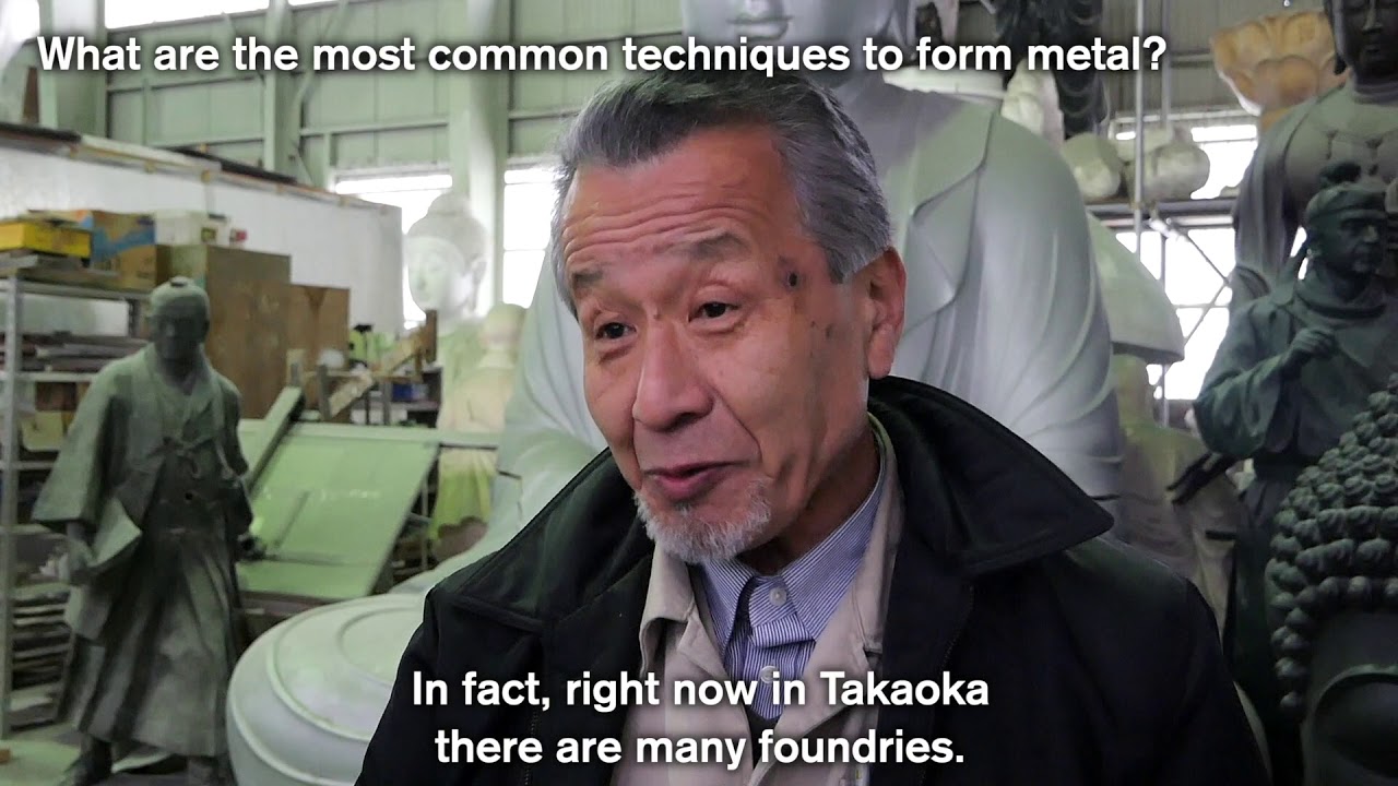 Takaoka&rsquo;s Casting History.