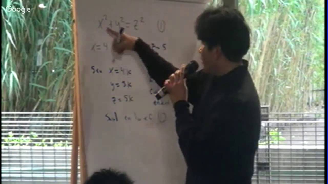 Demostración del último teorema de Fermat (I), por Mtro. Martín Cruz Cuevas