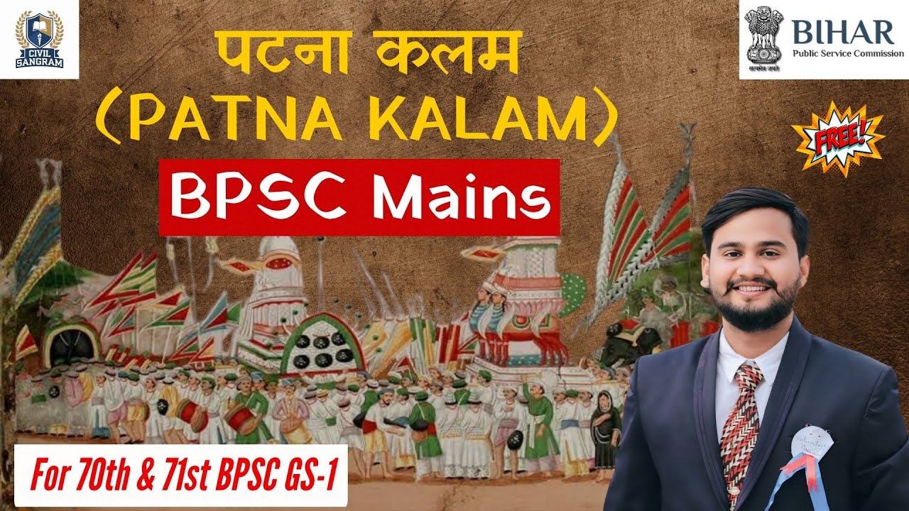 Master Girijesh Prabhakar Reveals Secrets of Bihar's Forgotten Art Patna Kalam