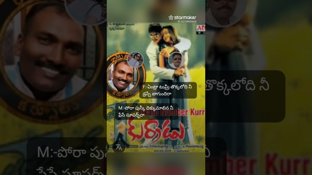 Okato number kurradu 
