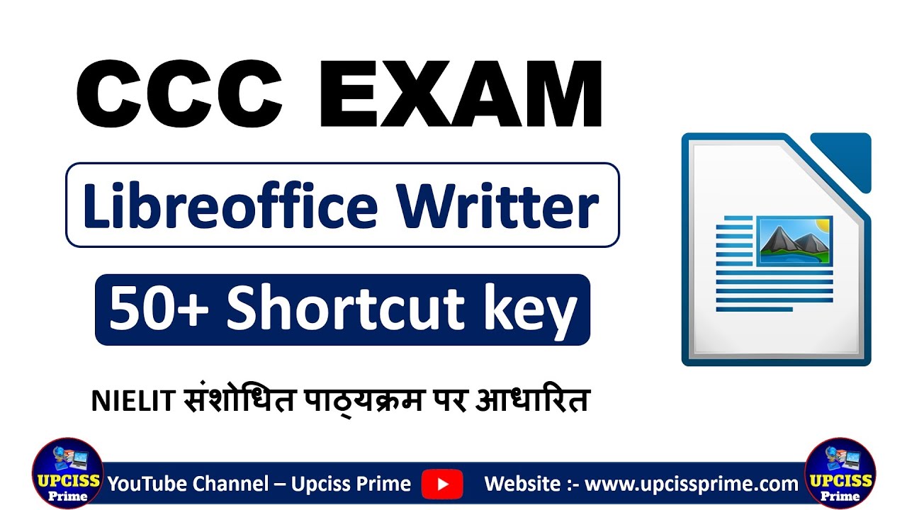 LibreOffice Writer Shortcut Keys for CCC Exam | Important MCQ | CCC Complete Course by Upciss Prime