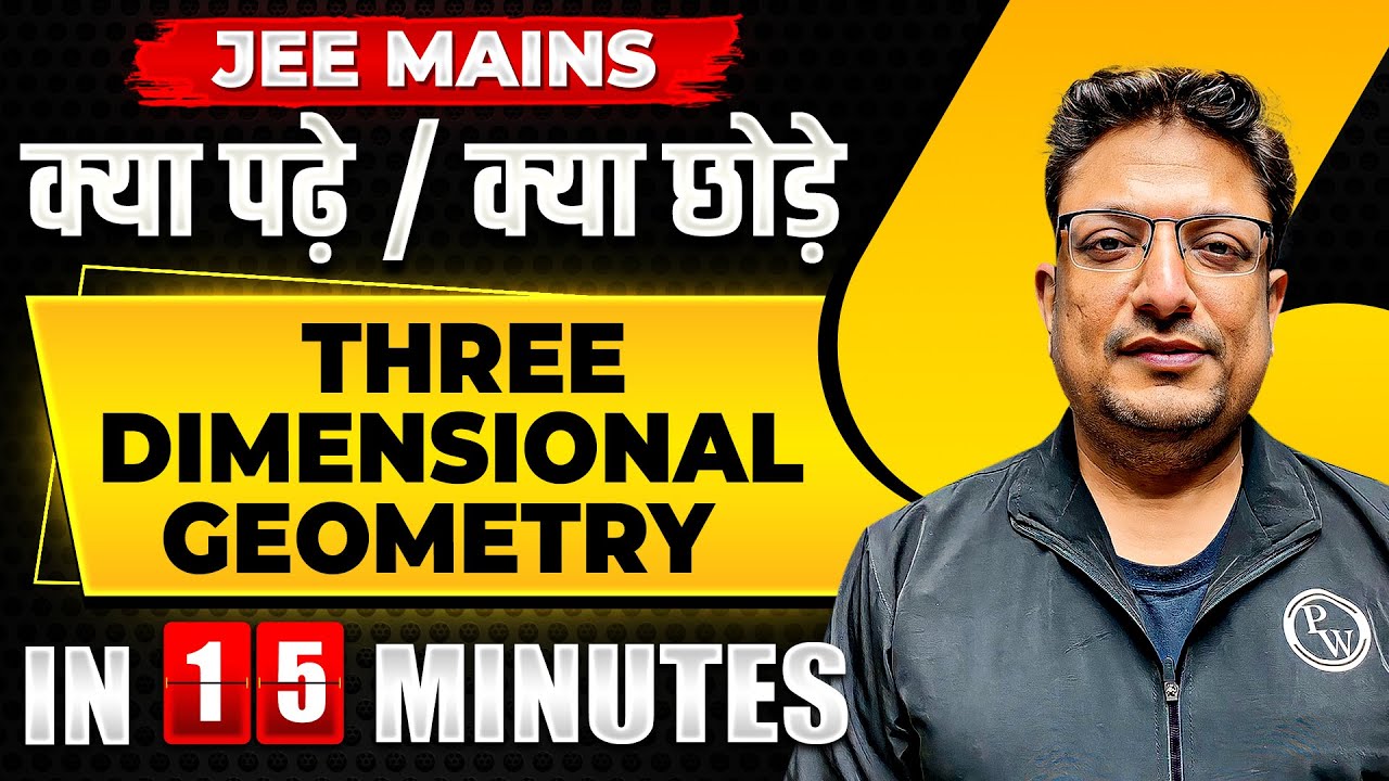 Complete THREE DIMENSIONAL GEOMETRY in just 15 MINUTES | JEE Main 2024