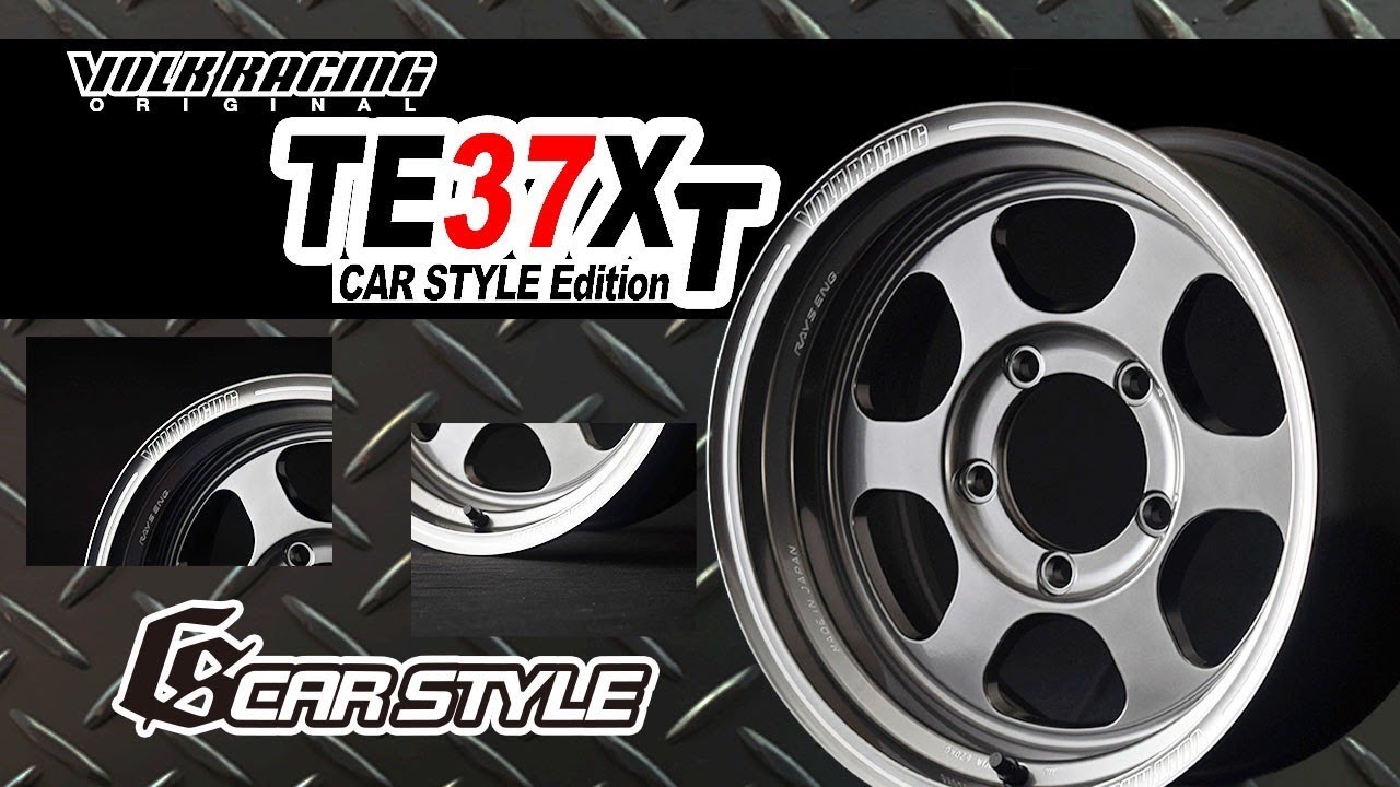 【新作ジムニー用ホイール】CarStyleが手掛けたレアホイールついにお披露目です！！！（TE37XT）