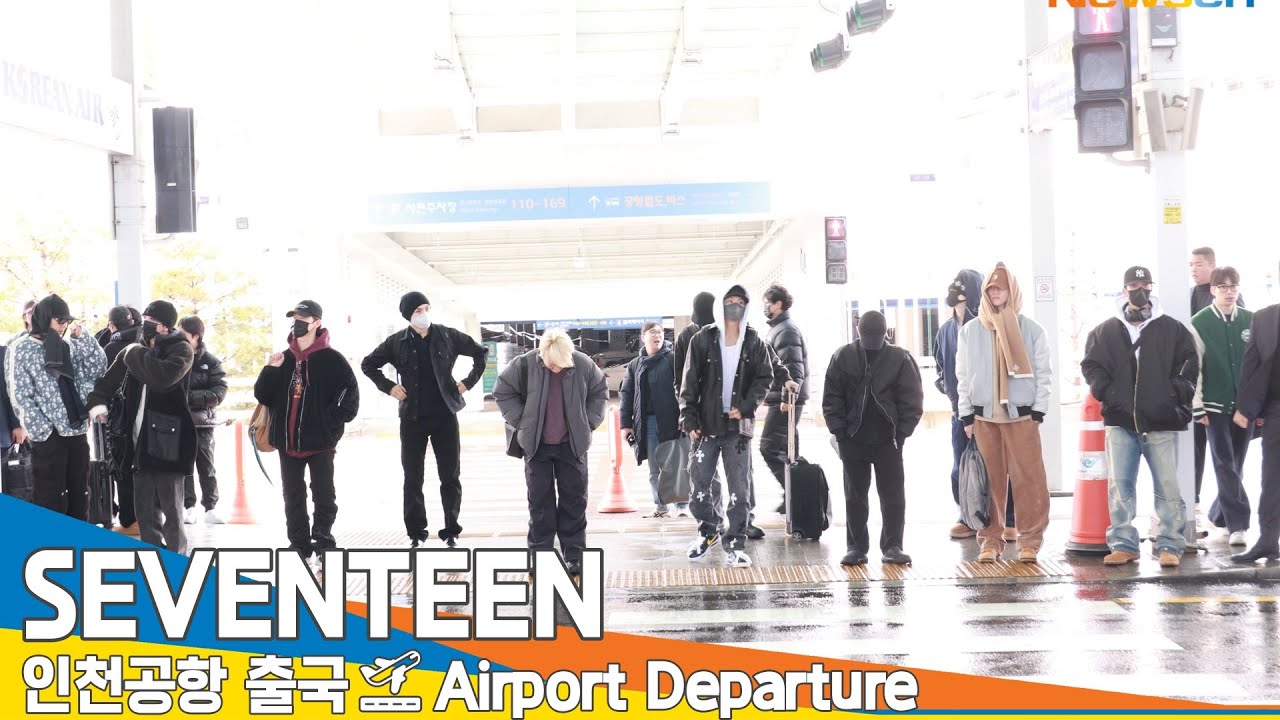 [4K] 세븐틴, 인천국제공항 출국✈️SEVENTEEN Airport Departure 2024.11.28 Newsen