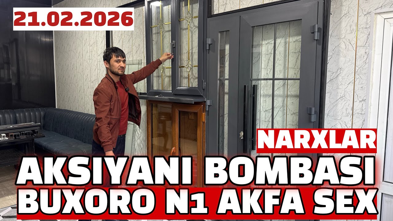 AKFA DERAZA ESHIK NARXLARI 2026.RAMOZON OYIGA AKSIYALARNI BOSHLADIK.SIFATLI VA ARZON🤩