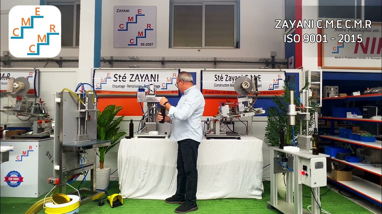 🟠🔵L’expertise de Sté ZAYANI CME/CMR pour optimiser la qualité d’emballage de l’huile d’olive