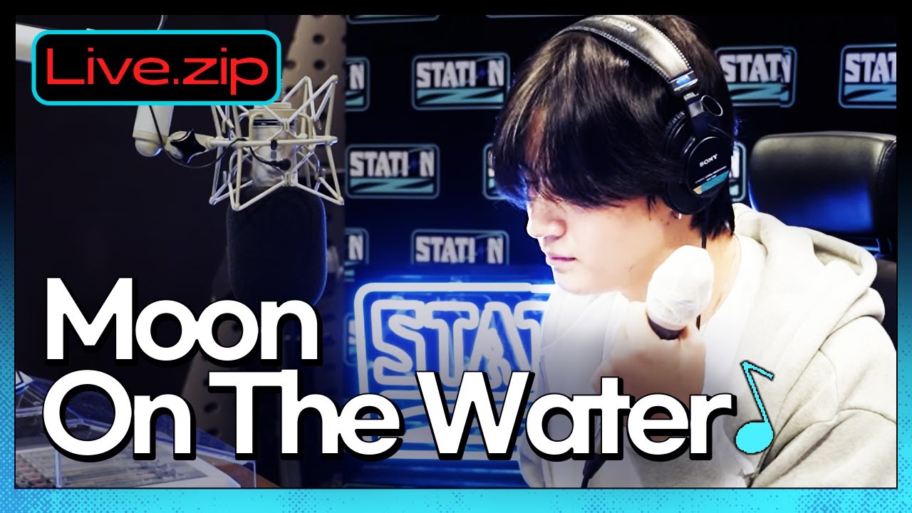 [STATION Z] JAY B - Moon On The Water ㅣJAY B의 R&B ㅣ KBS 211006 방송