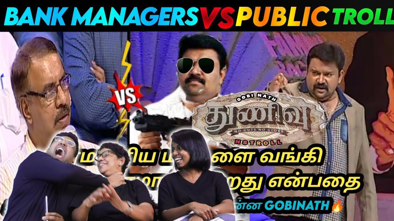 ADA PAAVi !! 😂| Bank managers vs public | Ramstk Family@NaaiSekartroll