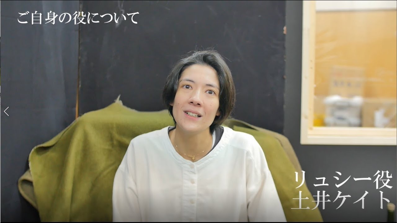 土井ケイト・田中亨・中村彰男・富岡晃一郎・渡邊りょう・山本亨｜オフィスコットーネプロデュース「墓場なき死者」