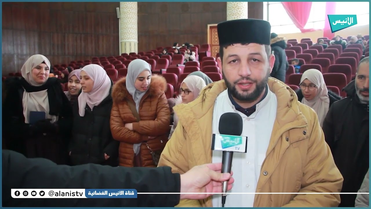 سطيف: مديرية الشؤون الدينية والأوقاف للولاية تنظم مسابقة خاصة بالقرآن الكريم