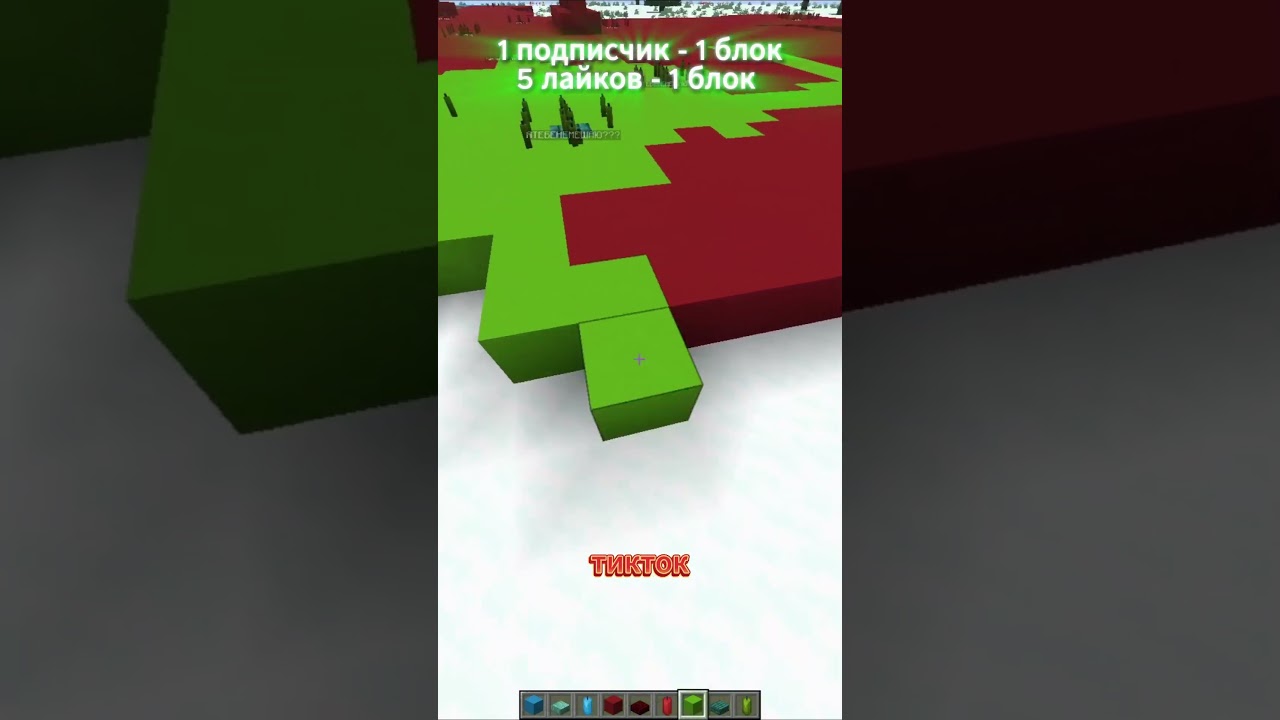 Страна Ютуба vs Страна Телеграма vs Страна Тиктока День 28