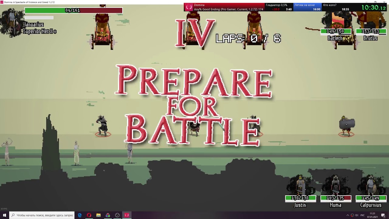 Domina - Any% Good Ending (Pro Gamer, Current 1.2.72) - 17:29