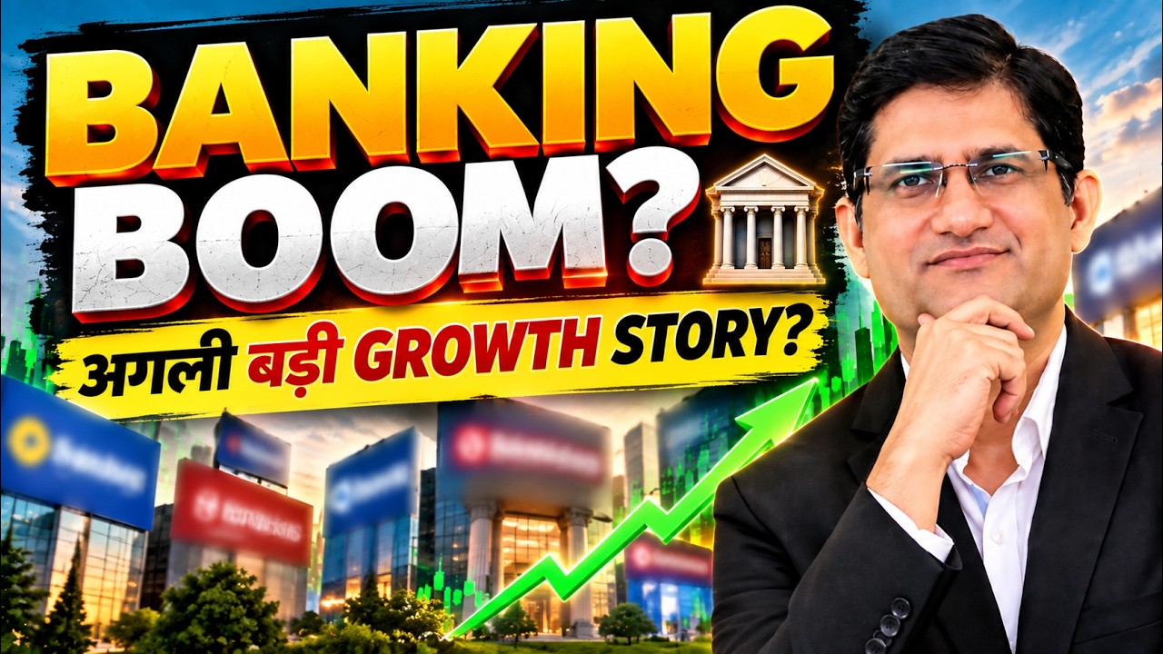 India's Banking Sector : अगली बड़ी Growth Story ? | Banking Stocks Analysis | Pade Raho