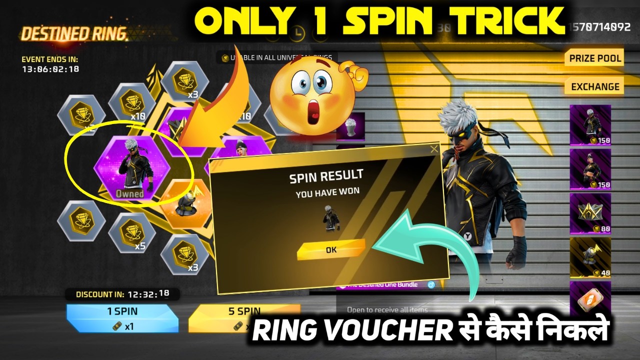 DESTINED RING EVENT FREE FIRE NEW 1 SPIN TRICK | THE DESTINED ONE BUNDLE KITNE DIAMOND MEIN NIKALEGA