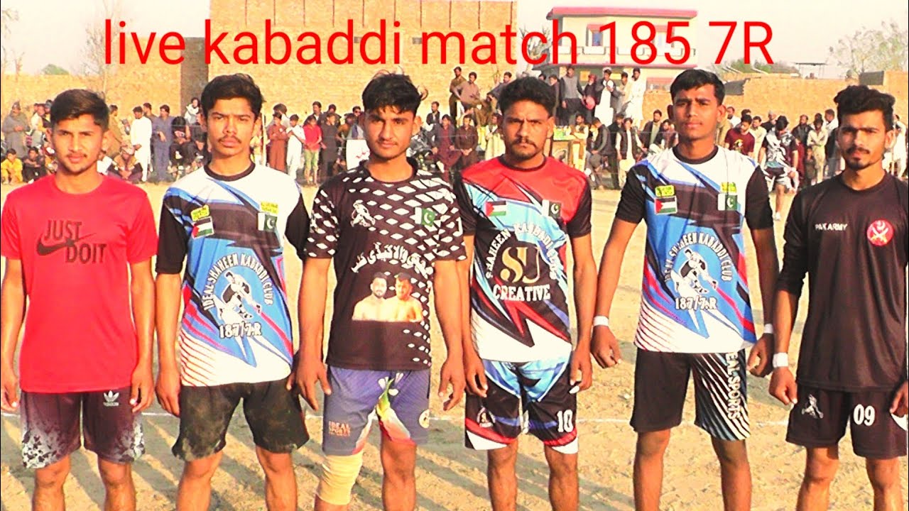 Live kabaddi match 185 7R apni khed HD