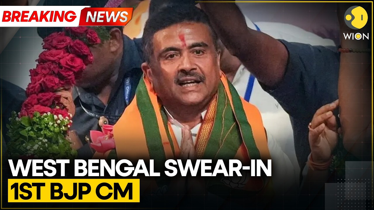 West Bengal Oath Ceremony: Historic Swearing-In Ceremony at Brigade Parade Ground | WION BREAKING