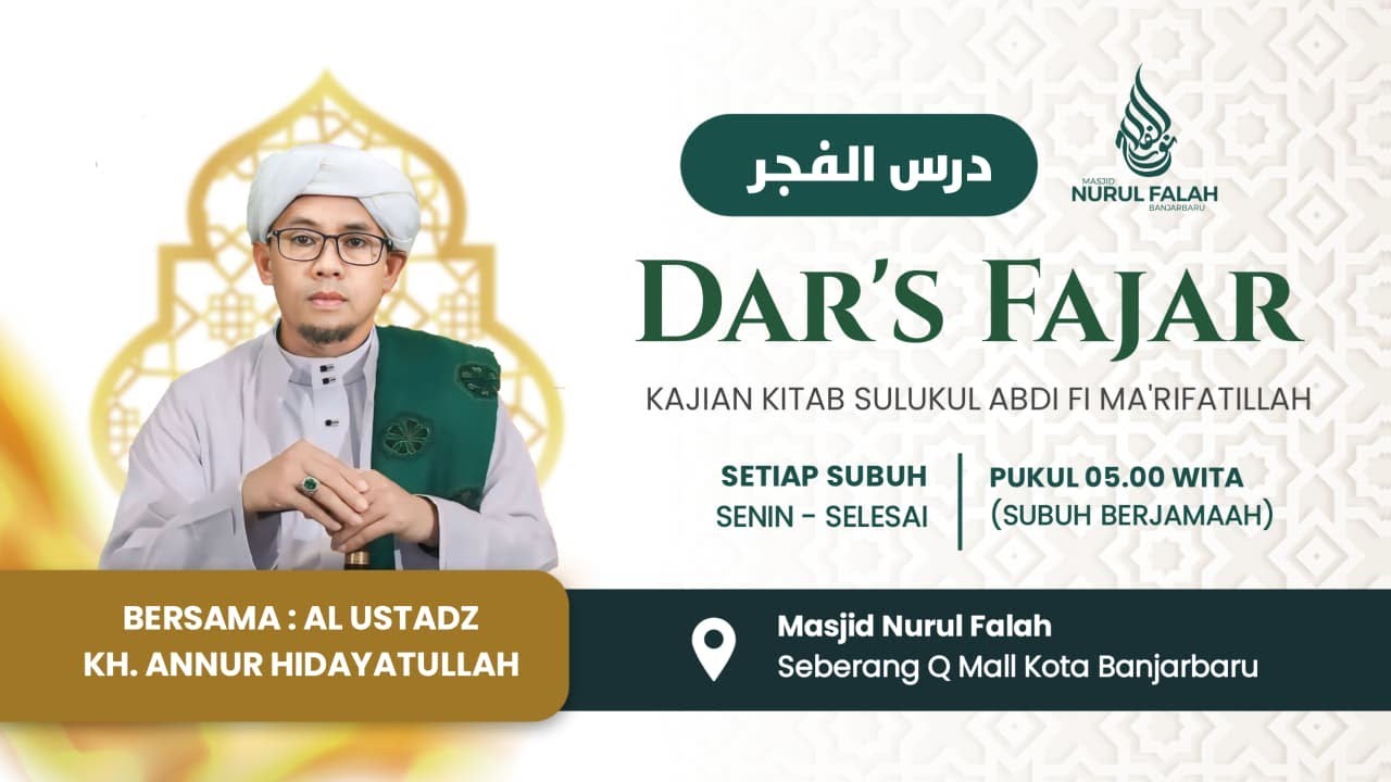 🔴[LIVE] KAJIAN SUBUH SENIN AL USTADZ KH. ANNUR HIDAYATULLAH,05 JANUARI 2026.