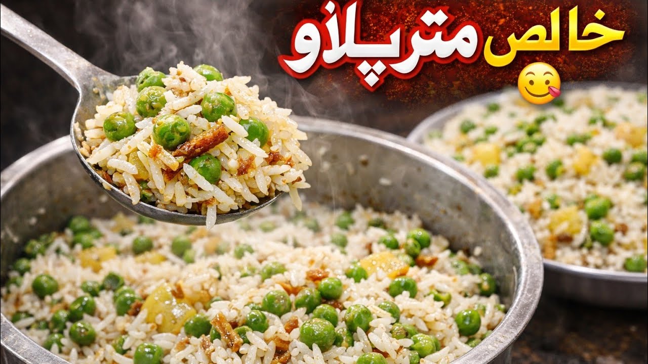 Street Cart Rice That Everyone Loves 😋 | Full Cooking Video