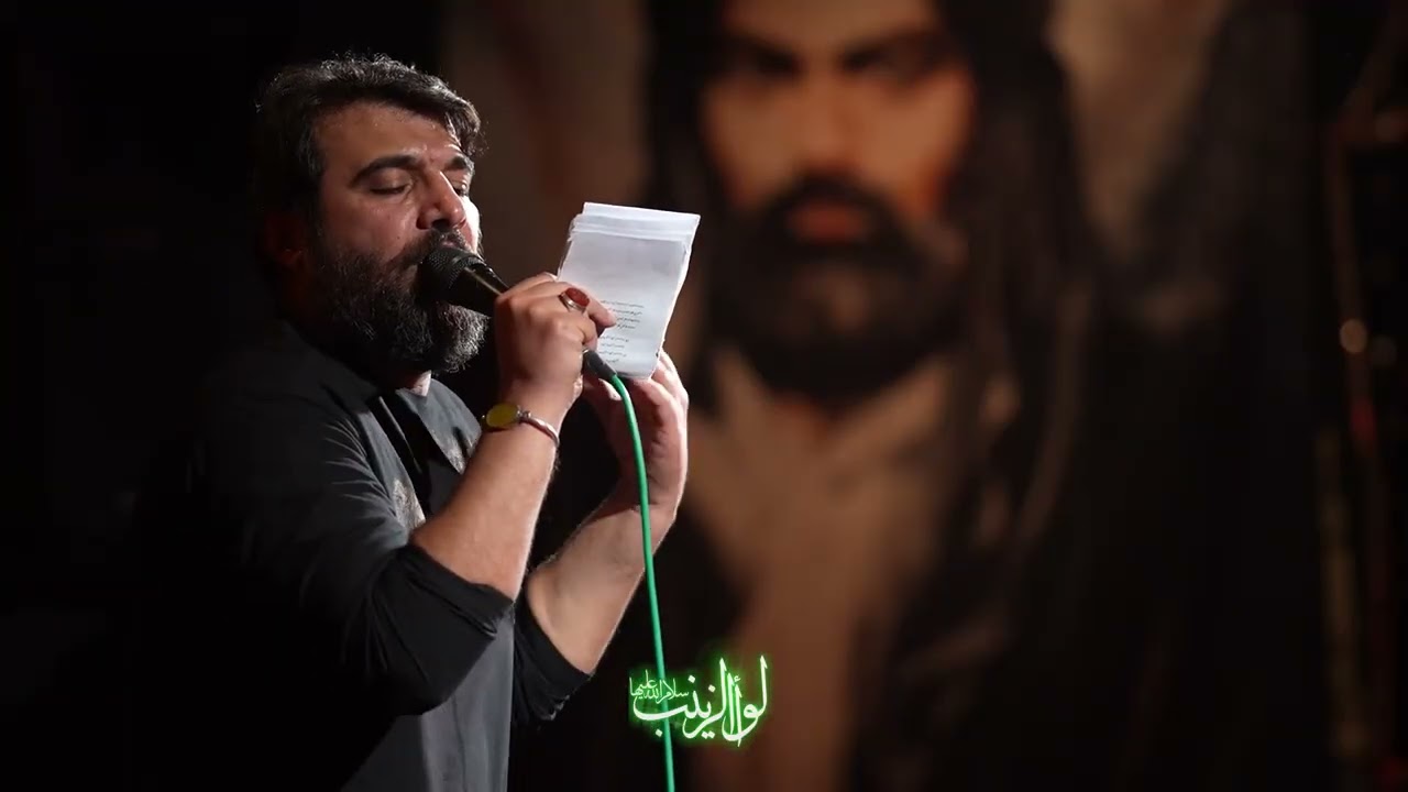 میسازه کوه از کاه علی / حسین عینی فرد
