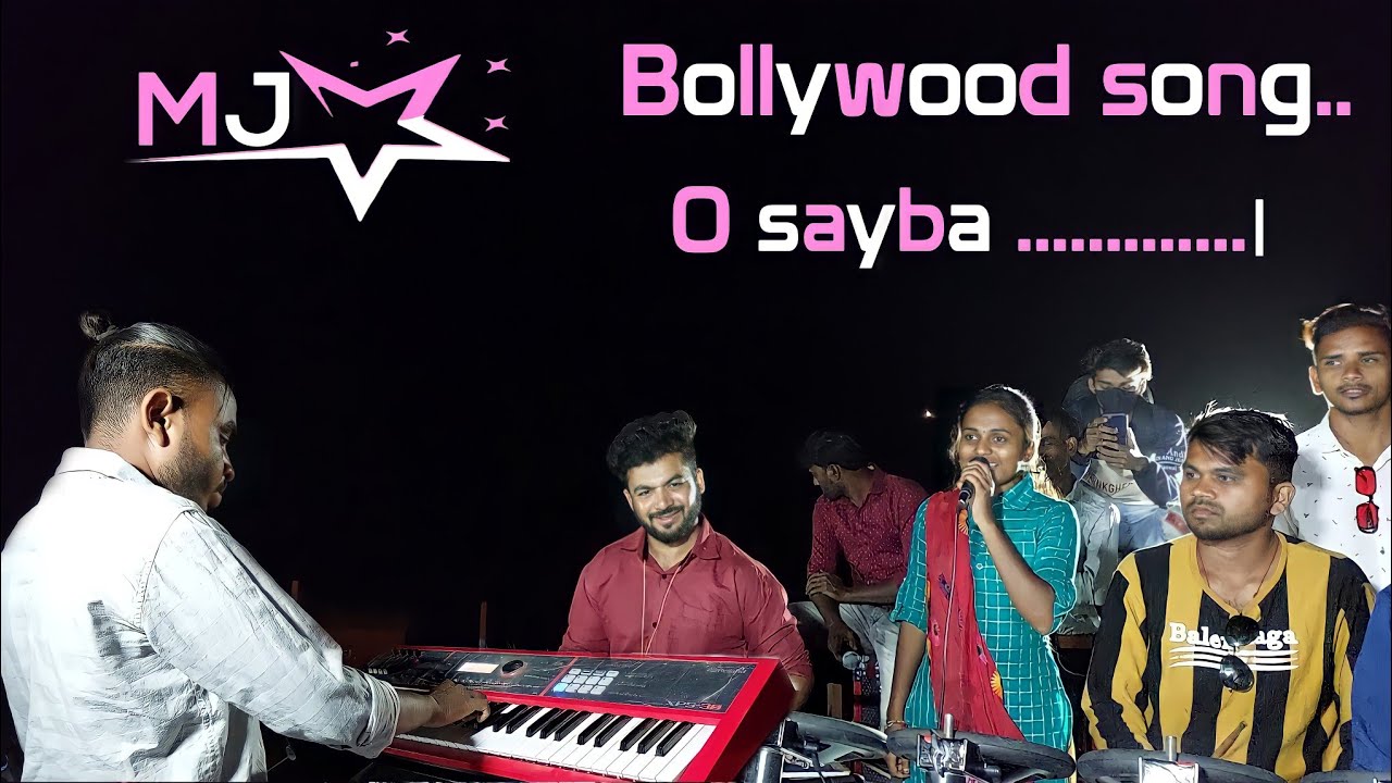 MJ star band। Trisha cute voice 😍 o sayba song