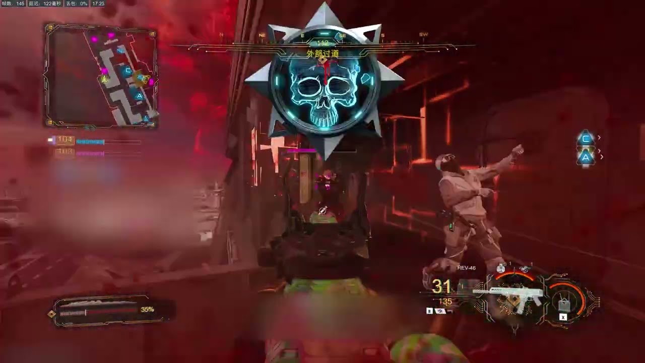 Cerberus v2 BO7 Ai Aim #2 (MP COLOR AIM)