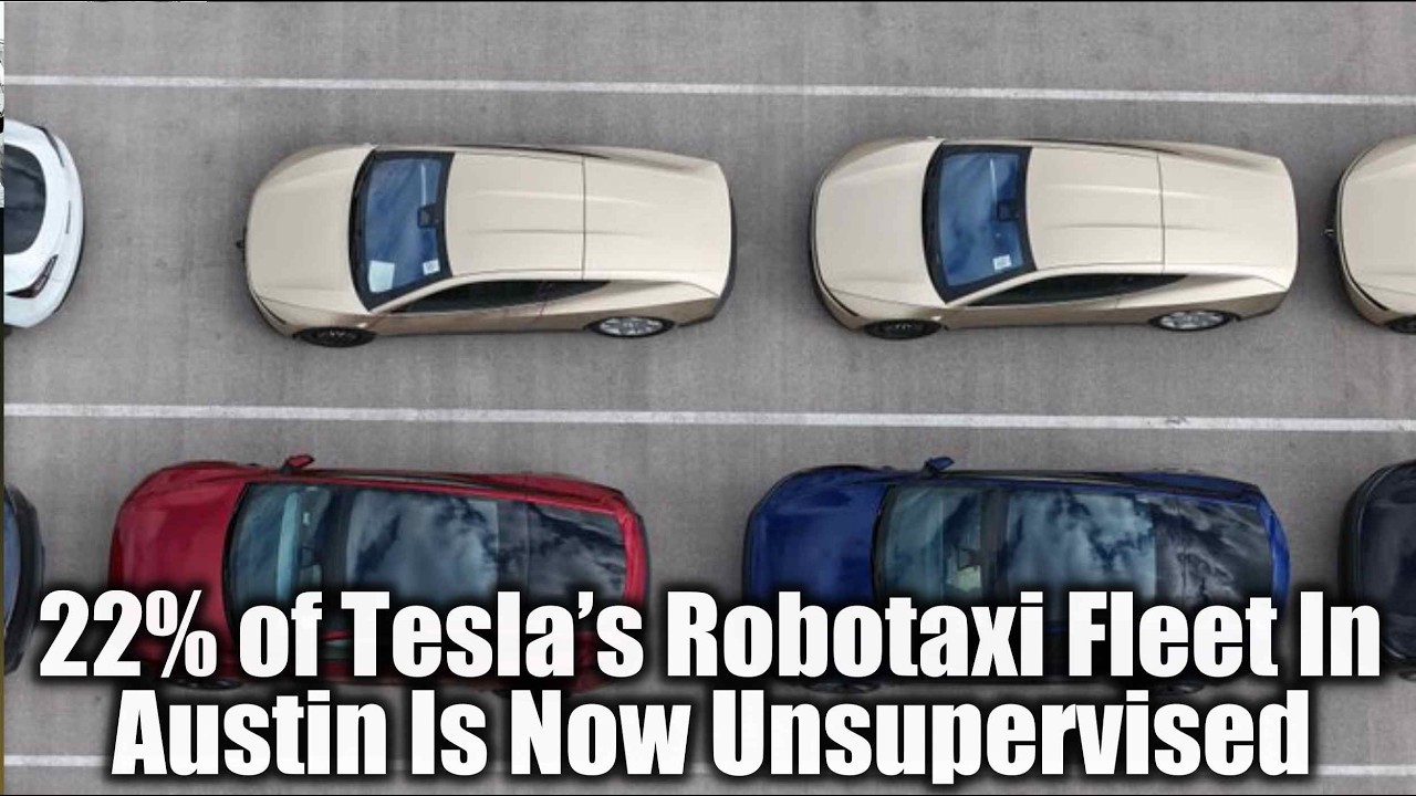 22% парка роботакси Tesla в Остине теперь работают без присмотра.