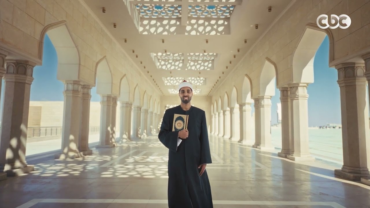 جمال مفيش بعده جمال .. نجوم دولة التلاوة أبدعوا كالعادة في إنشاد أسماء الله الحسنى