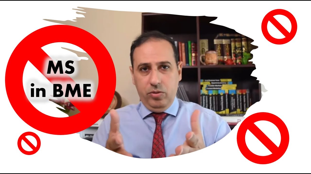Зачем магистр по биомедицинской инженерии? | Сделай лучше вот это!