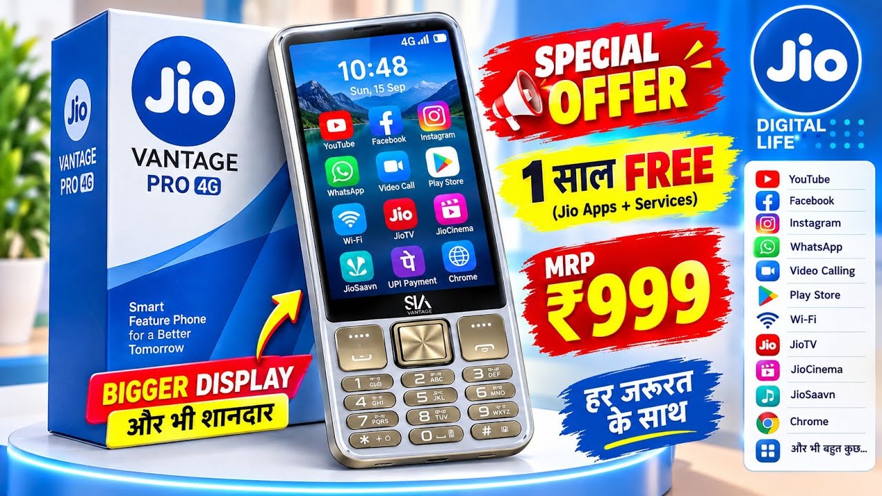 Best 4G Phone 2026⚡SiA Vantage Pro 4G unboxsing⚡Jio Phone f320b unboxsing⚡ new 4G keypad phone 2026