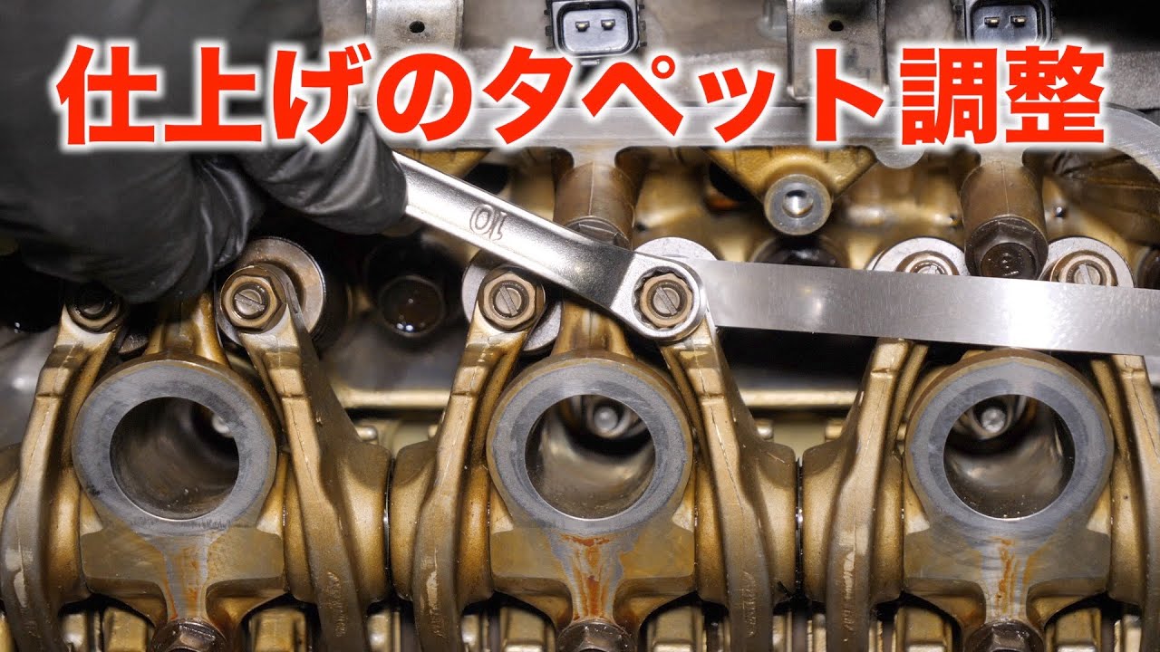 エンジン内部に水が侵入！一体なぜ？【PART3】