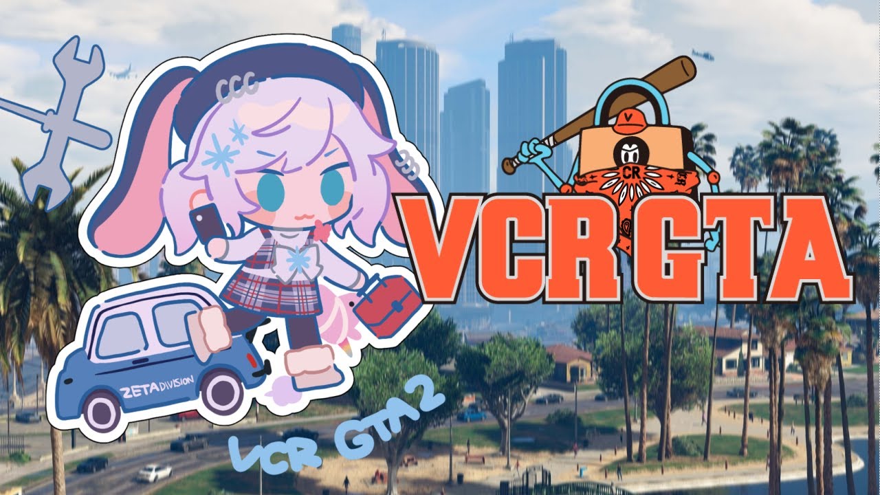 【 VCR GTA2 】2億円の車まであと４千万！　６日目 #VCRGTA 【アルス・アルマル/にじさんじ】