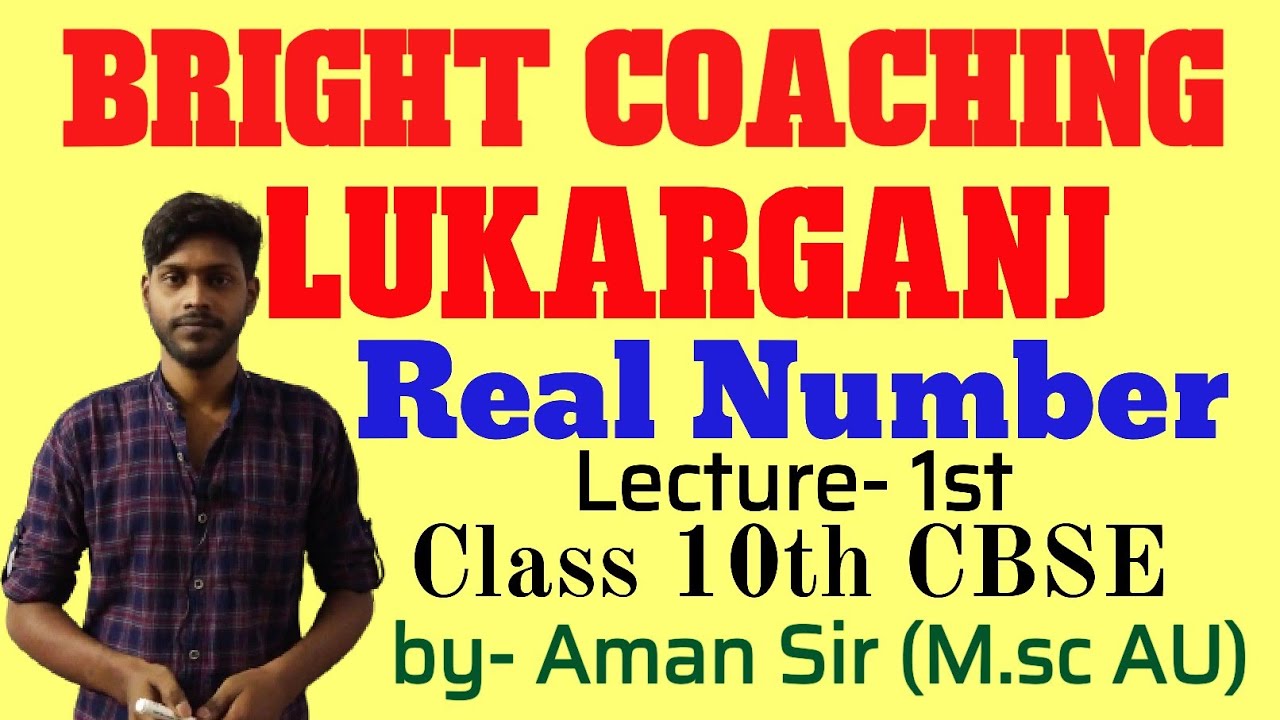 Bright coaching lukarganj prayagraj