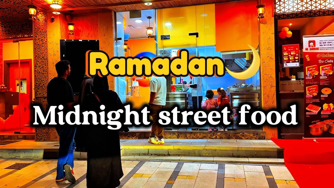 Ramadan night in UAE|Ramadan midnight food |muweilah street | Sharjah 