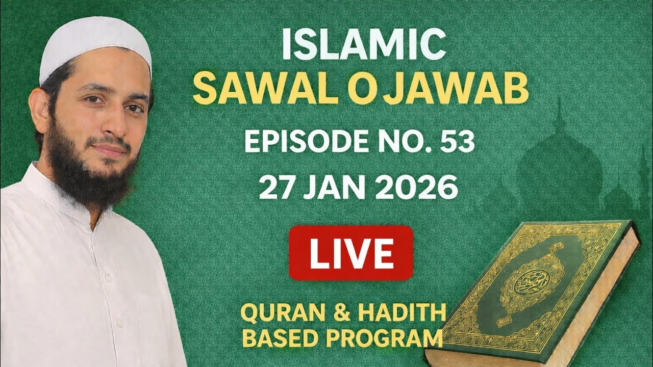 Islamic Sawal O Jawab live 27 Jan 2026