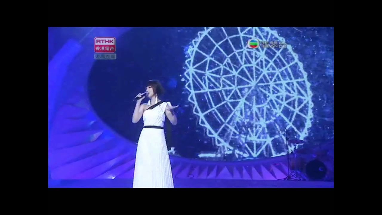 十大中大金曲-《你們的幸福》 謝安琪-十二月二十